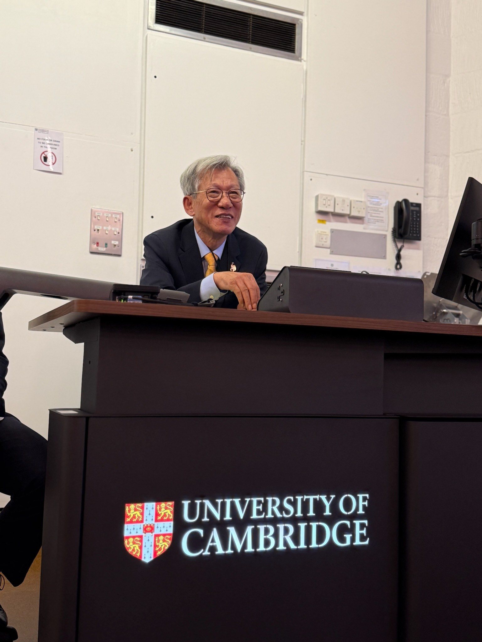 You Hong-june at the University of Cambridge