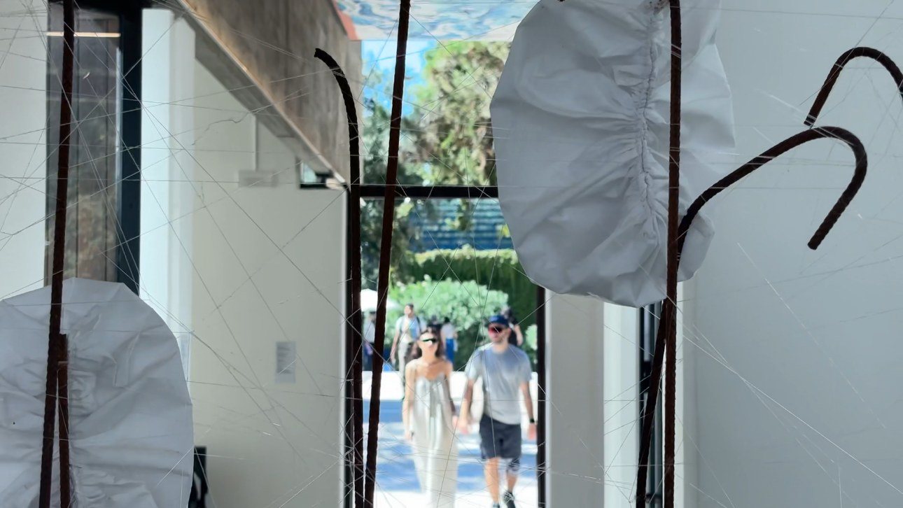 Giardini