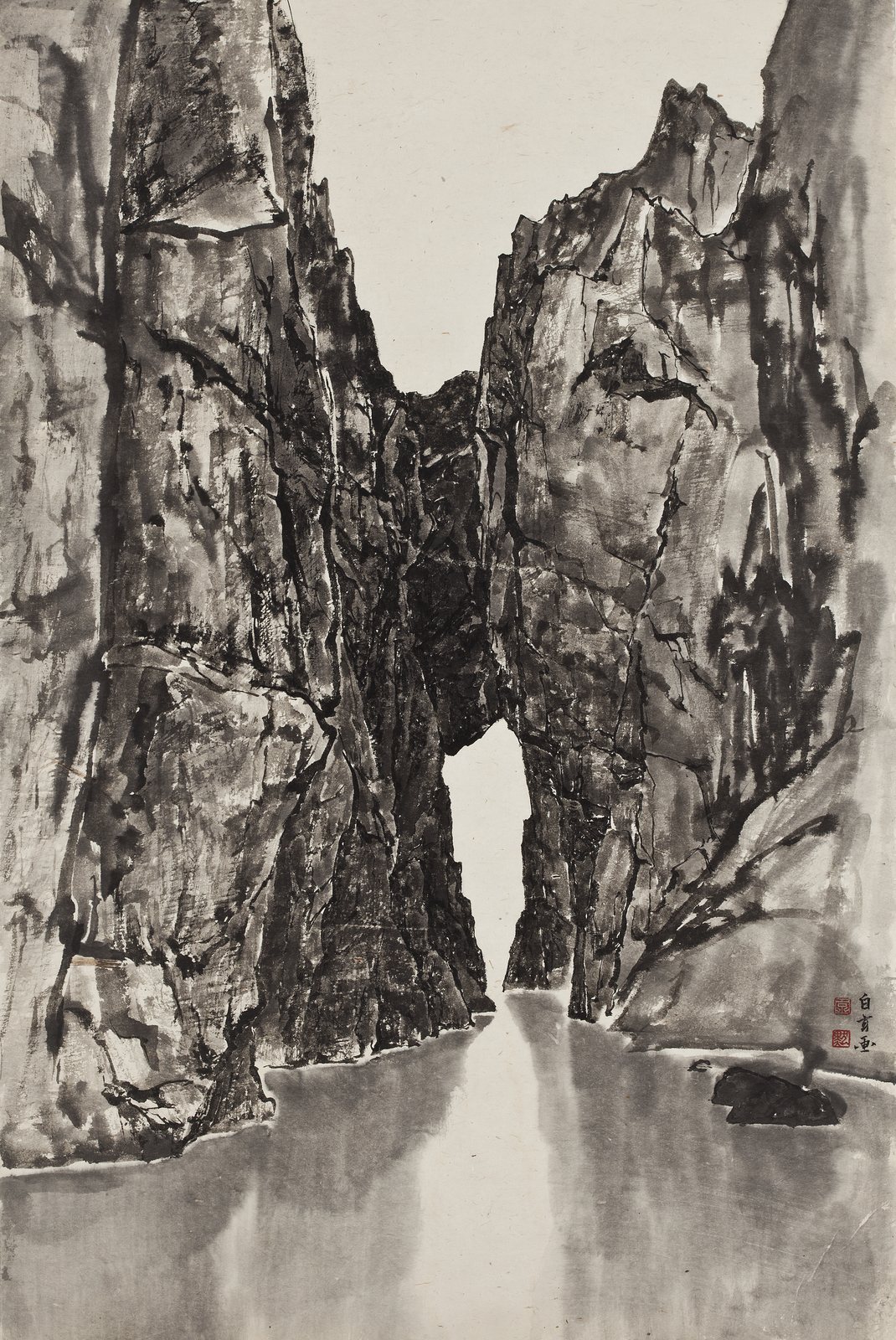 Park Kyoung Mug, Mujin, 2007