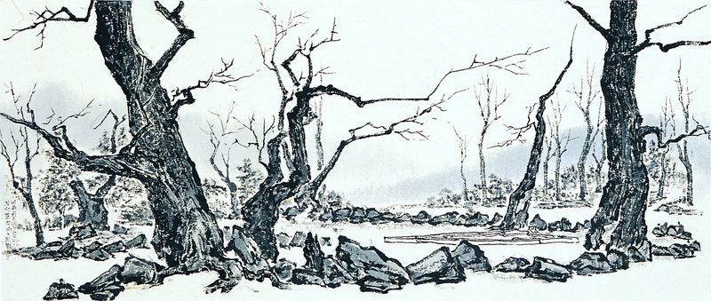 Poseokjeong