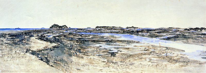 Heunjeok