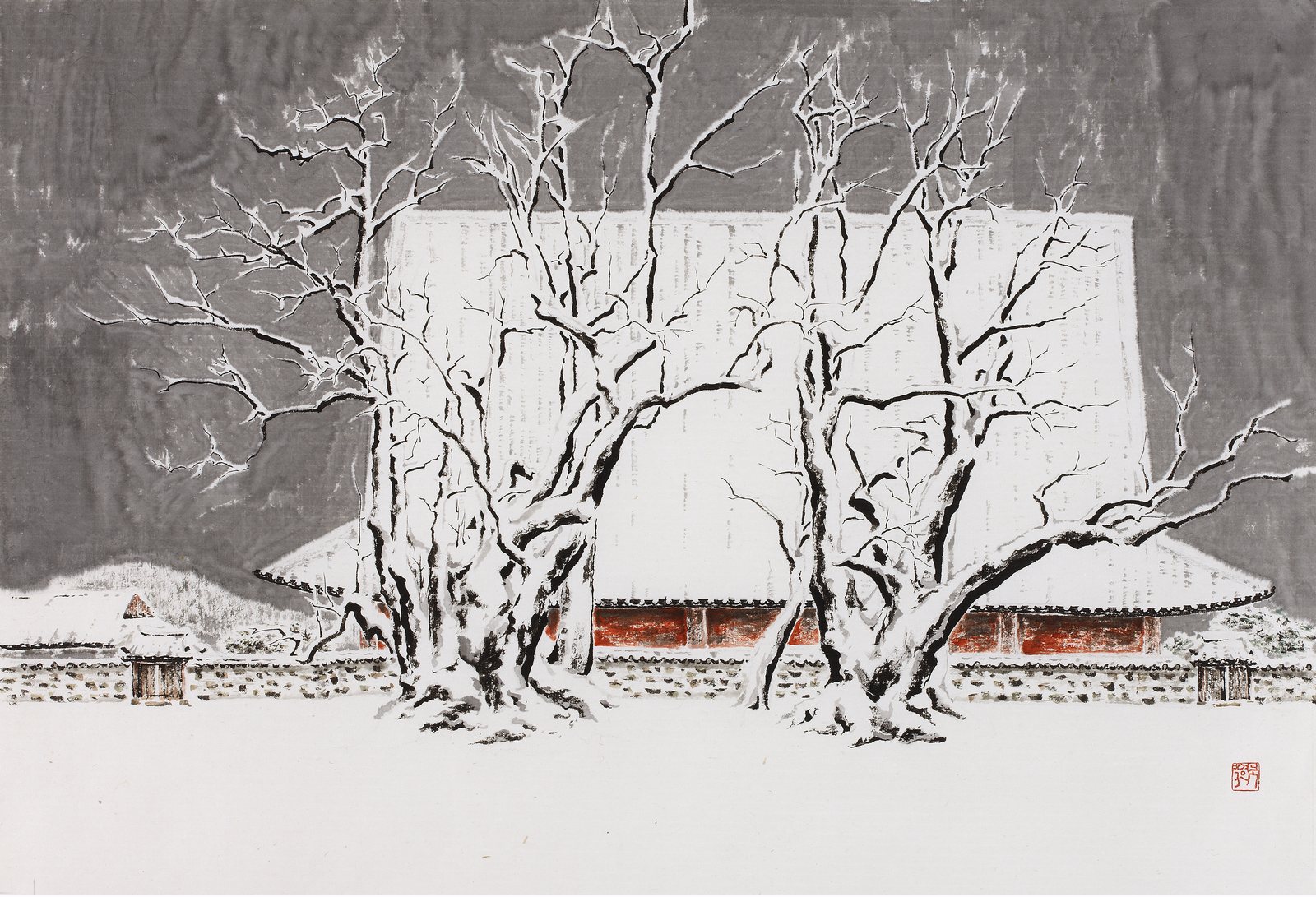 Park Kyoung Mug, Muknyeom, 2008