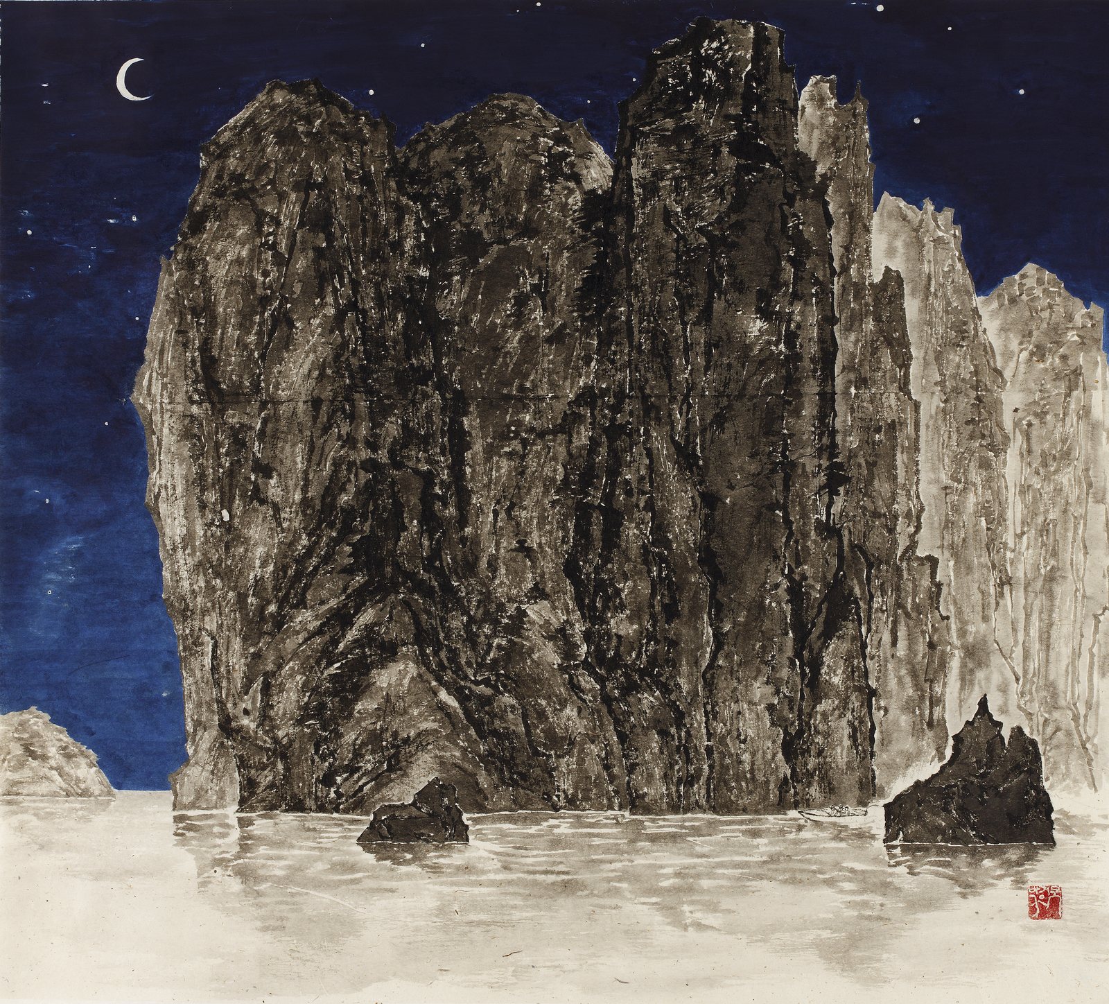 Park Kyoung Mug, Gireulchatda I, 2009