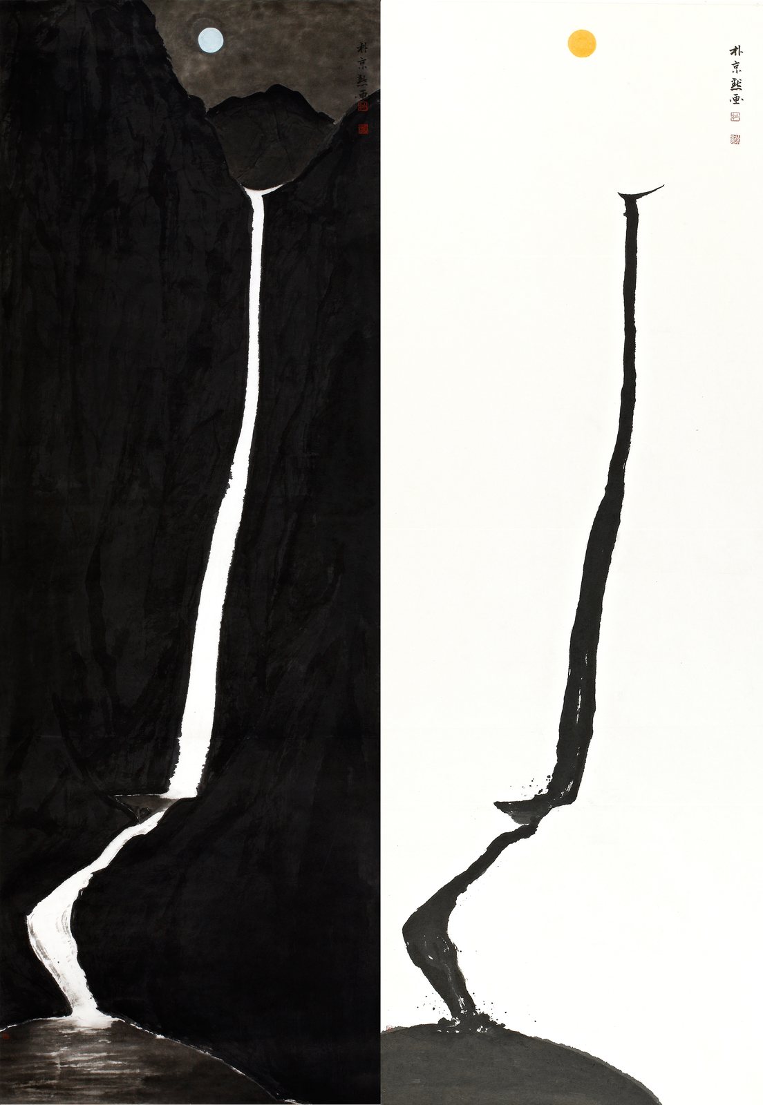 Park Kyoung Mug, Mujin, 2011