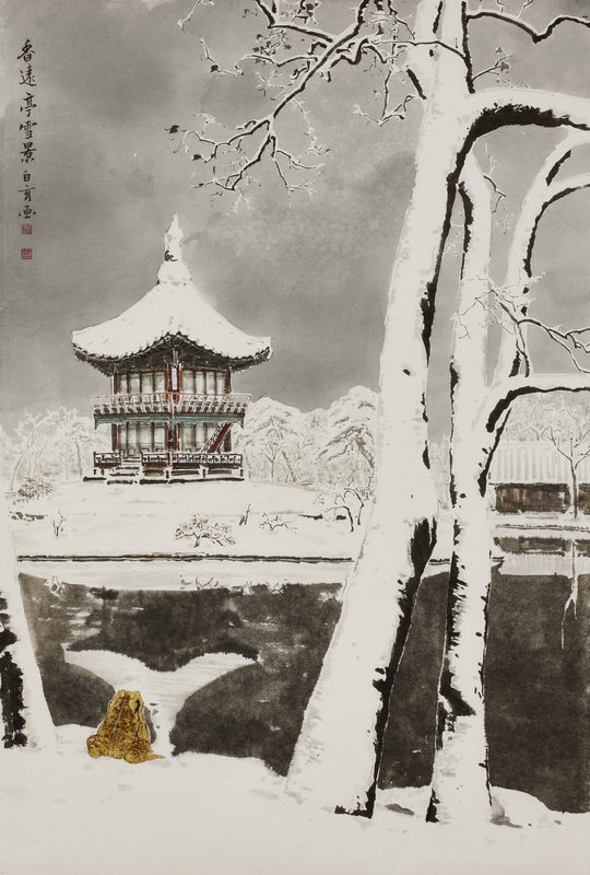 Hyangmujin