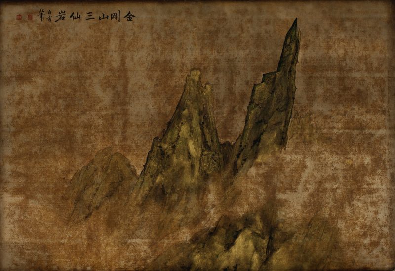 Jinmujin