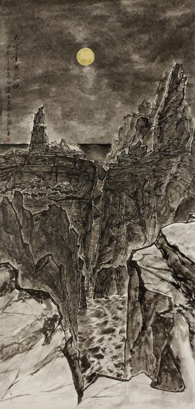 Early and other works