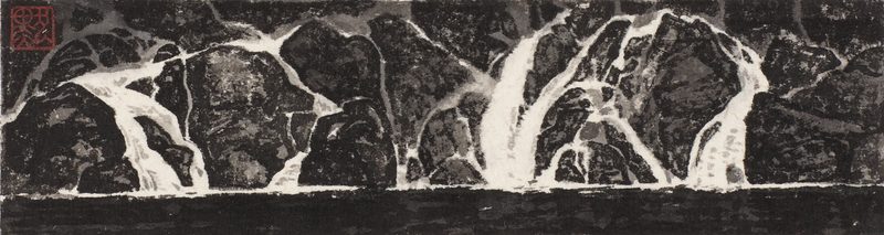 Mujin