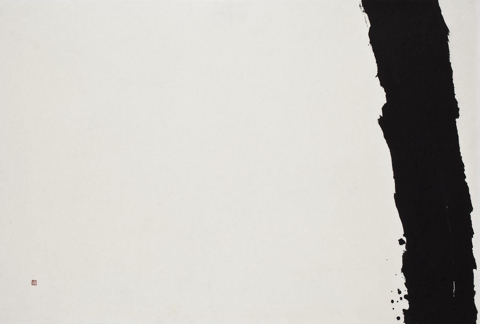 Park Kyoung Mug, Mujin, 2012