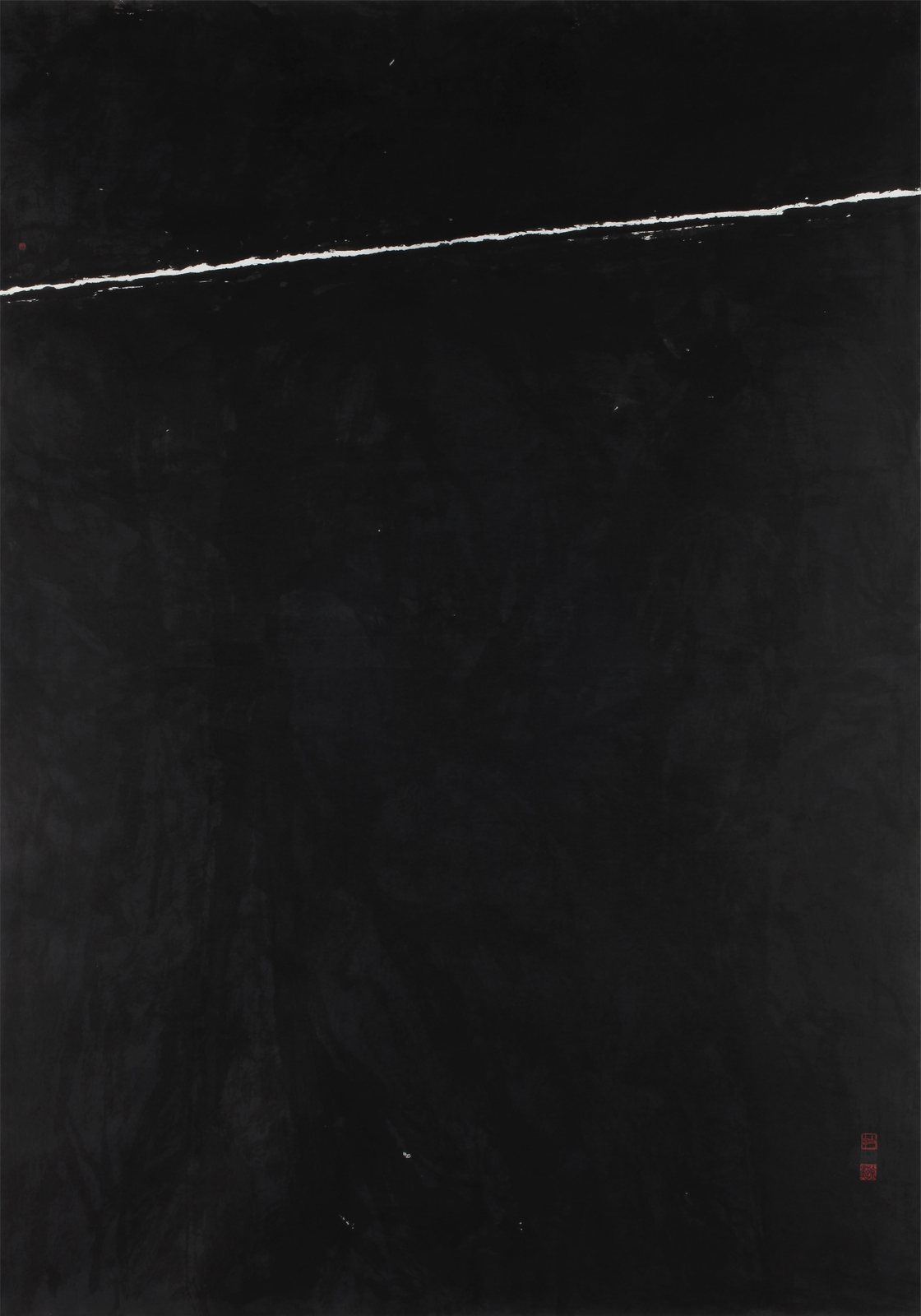 Park Kyoung Mug, Endless 2012 (black void), 2012
