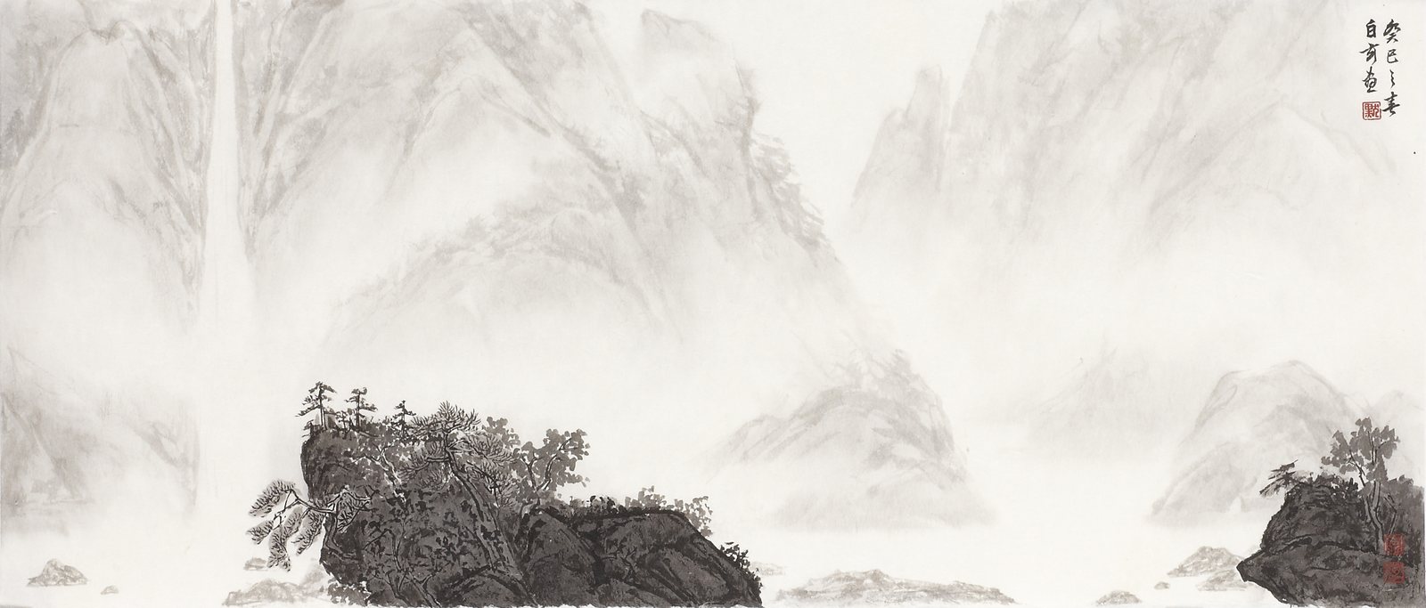 Park Kyoung Mug, Mujin, 2013