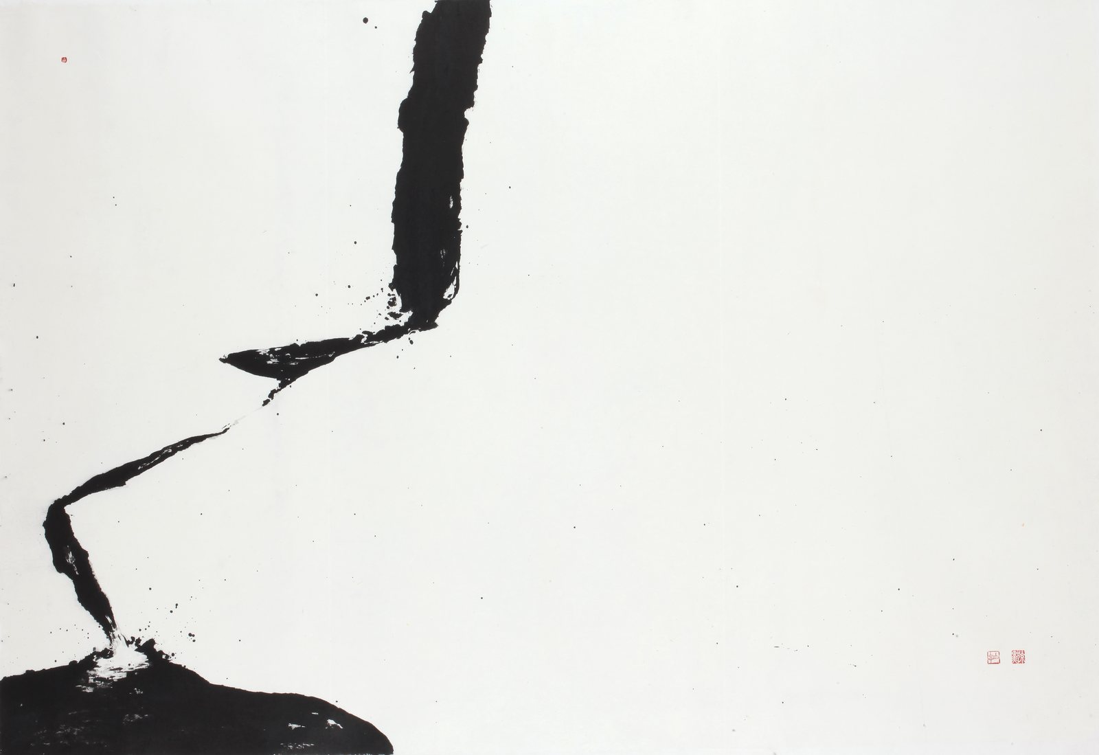 Park Kyoung Mug, Endless 2013 (i), 2013