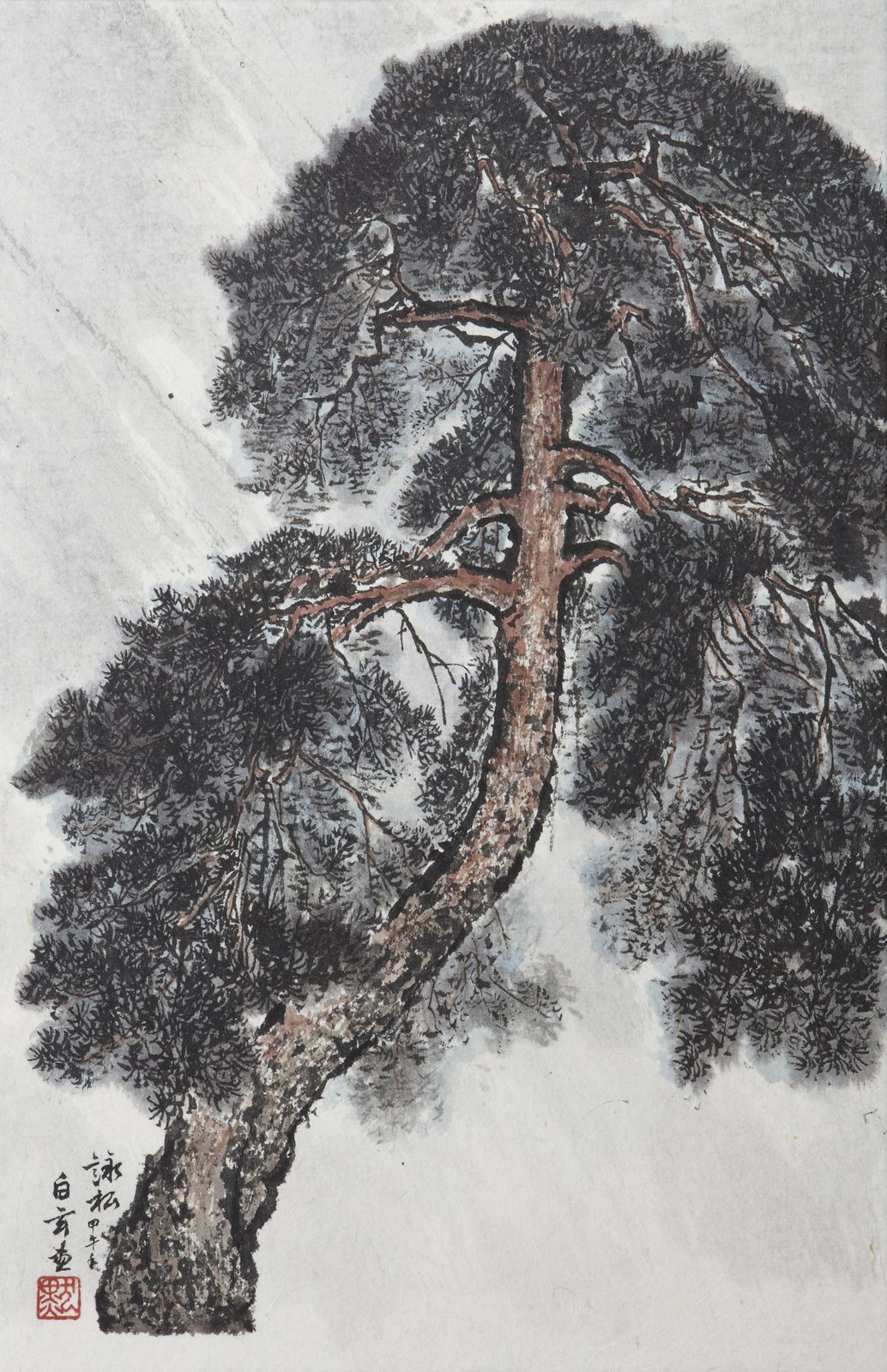 Park Kyoung Mug, Yeongsong, 2014