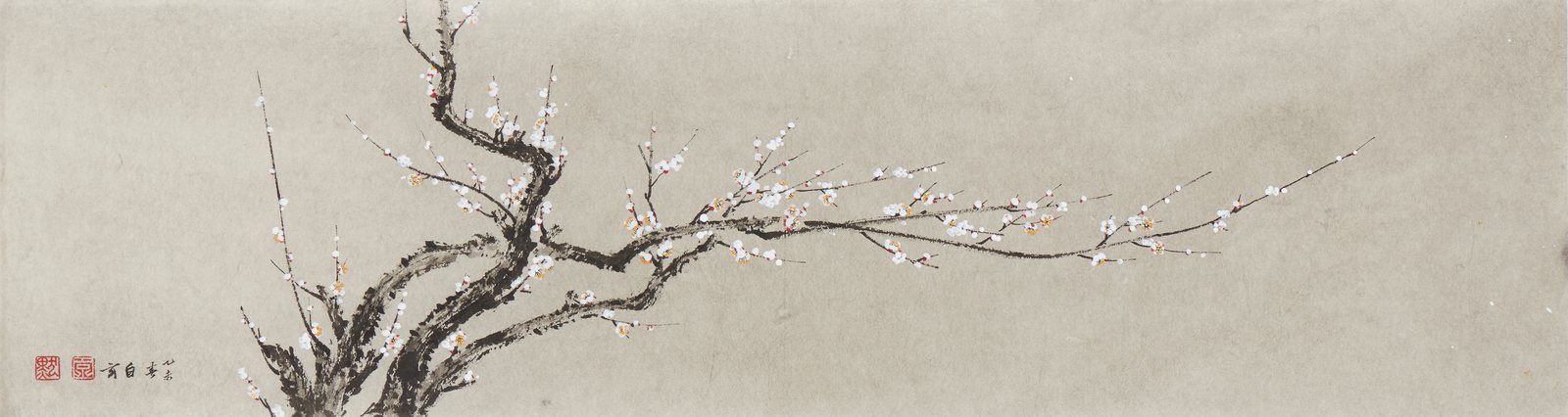 Park Kyoung Mug, NoriP, 2015