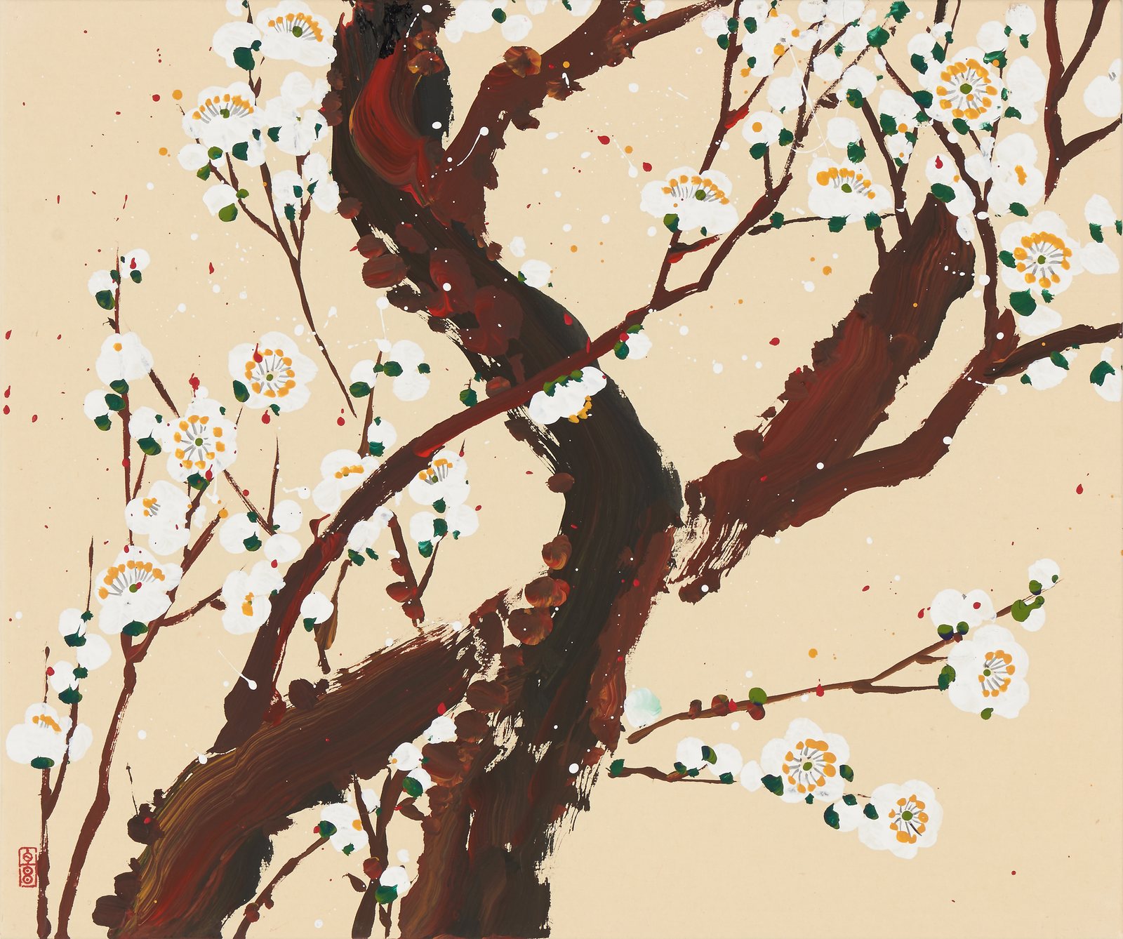 Park Kyoung Mug, NoriP1, 2015