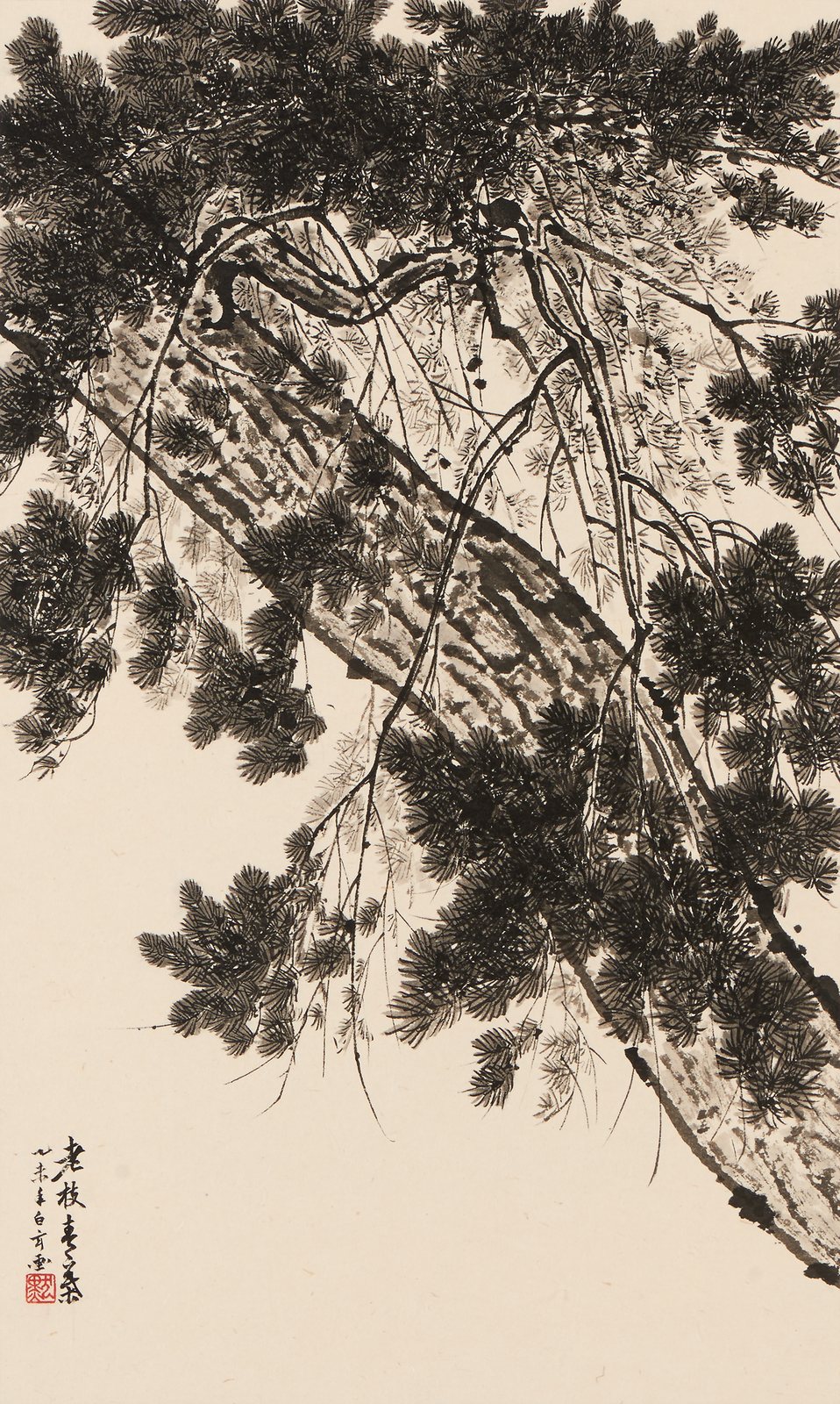 Park Kyoung Mug, Yeongsong, 2015