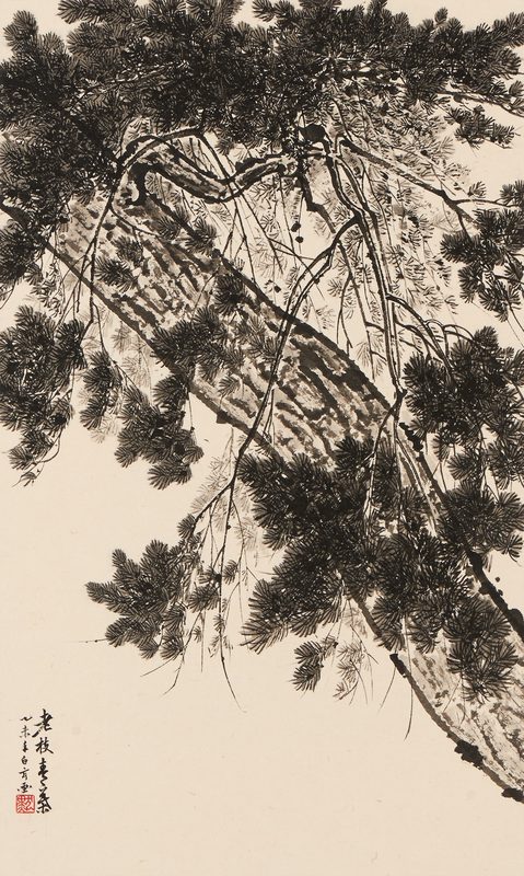 Yeongsong