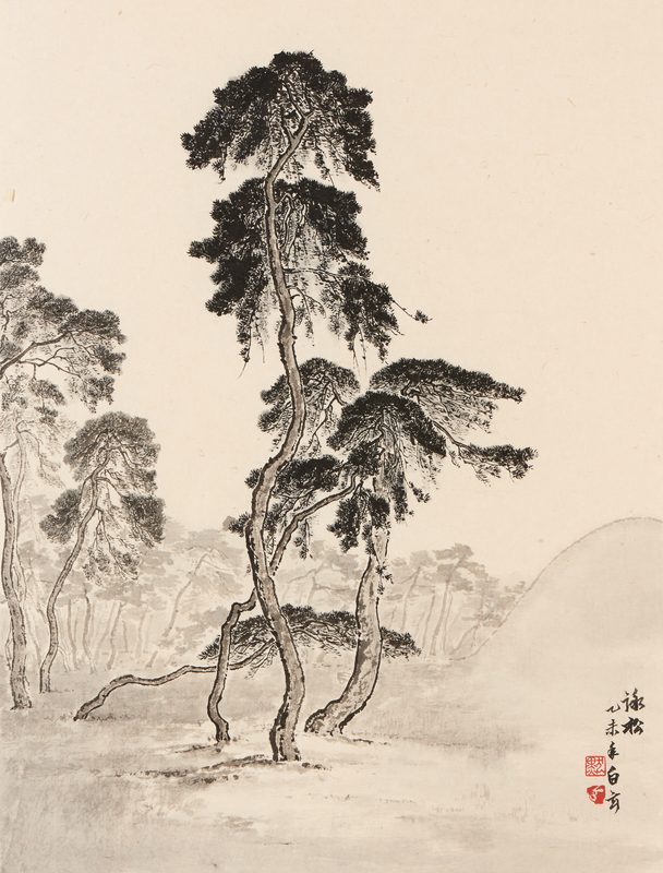 Yeongsong