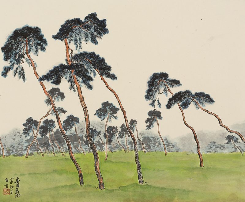 Yeongsong