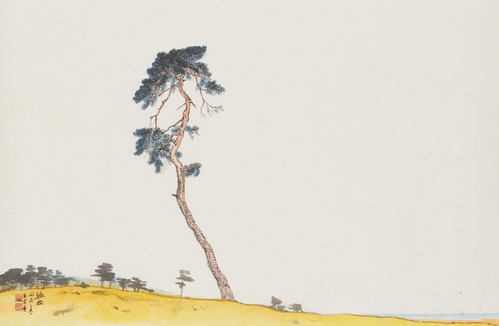 Park Kyoung Mug, Yeongsong 10, 2015