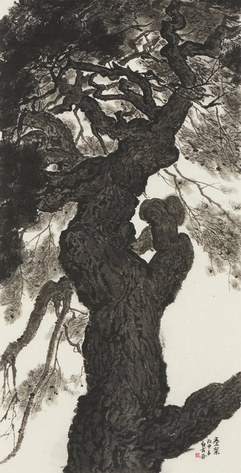 Park Kyoung Mug, Yeongsong, 2016