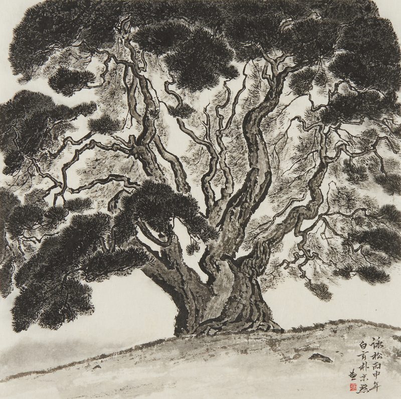 Yeongsong