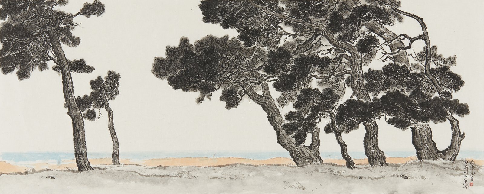 Park Kyoung Mug, Yeongsong, 2016