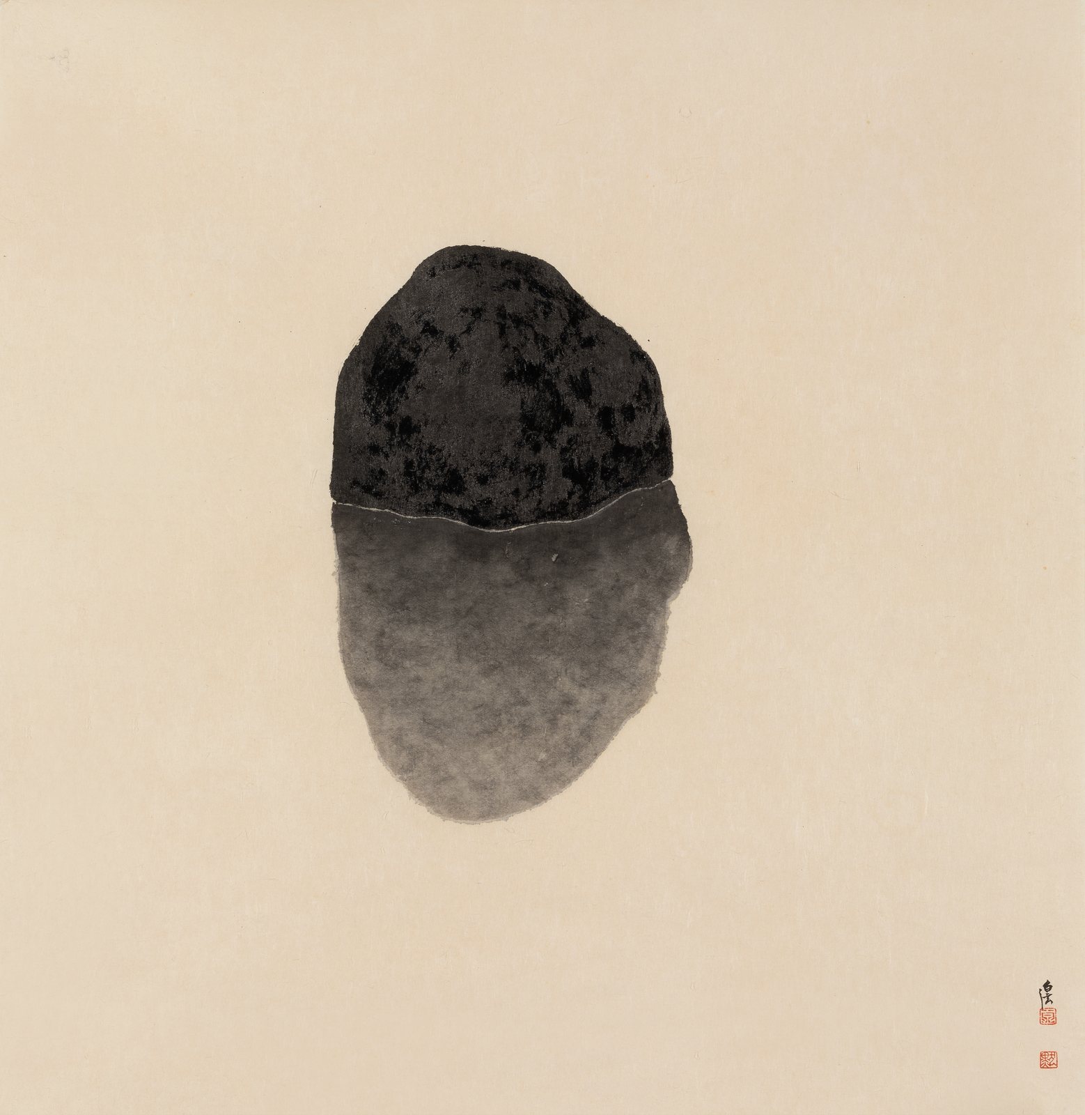Park Kyoung Mug, Mugam 4, 2017