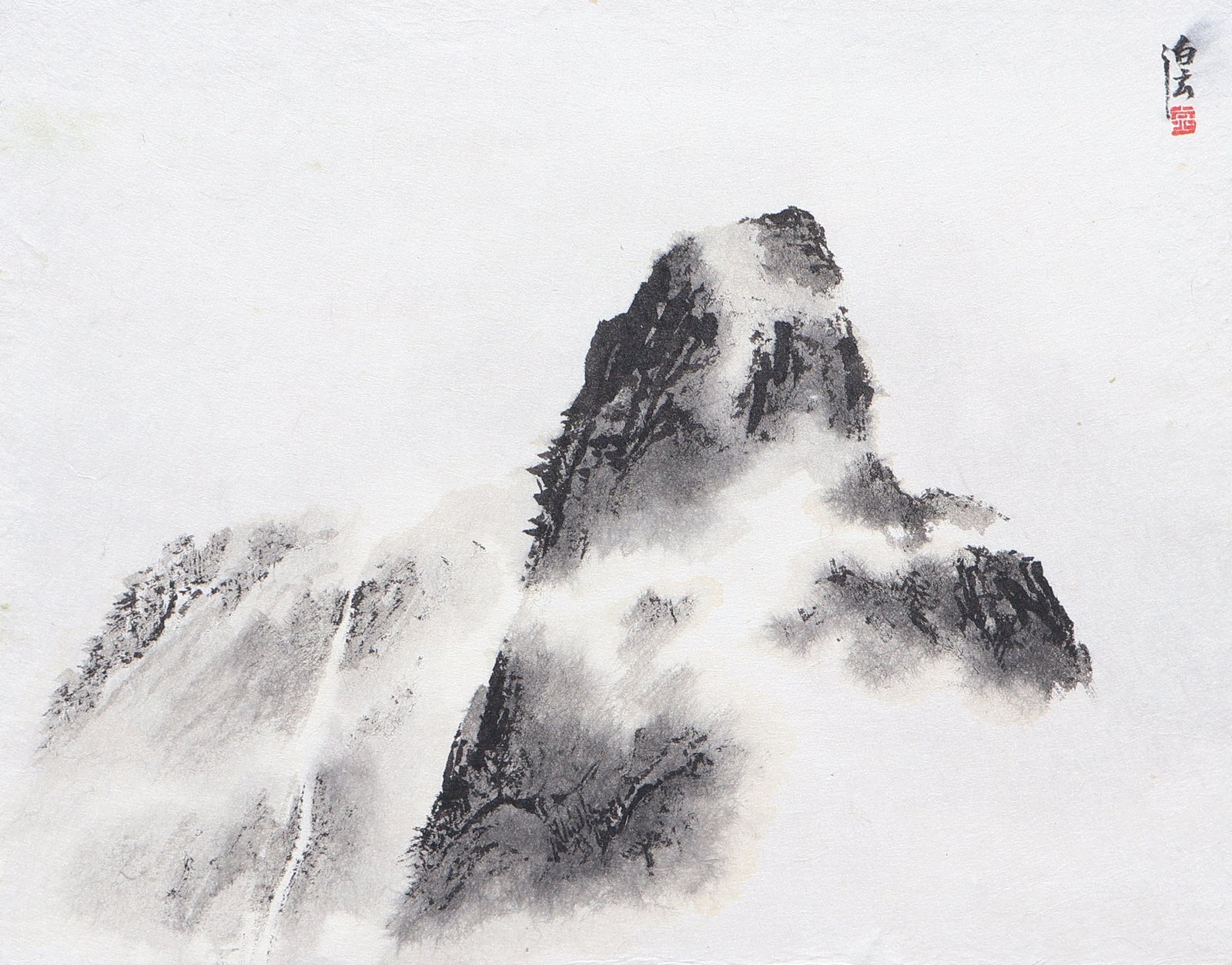 Park Kyoung Mug, Mugam, 2017