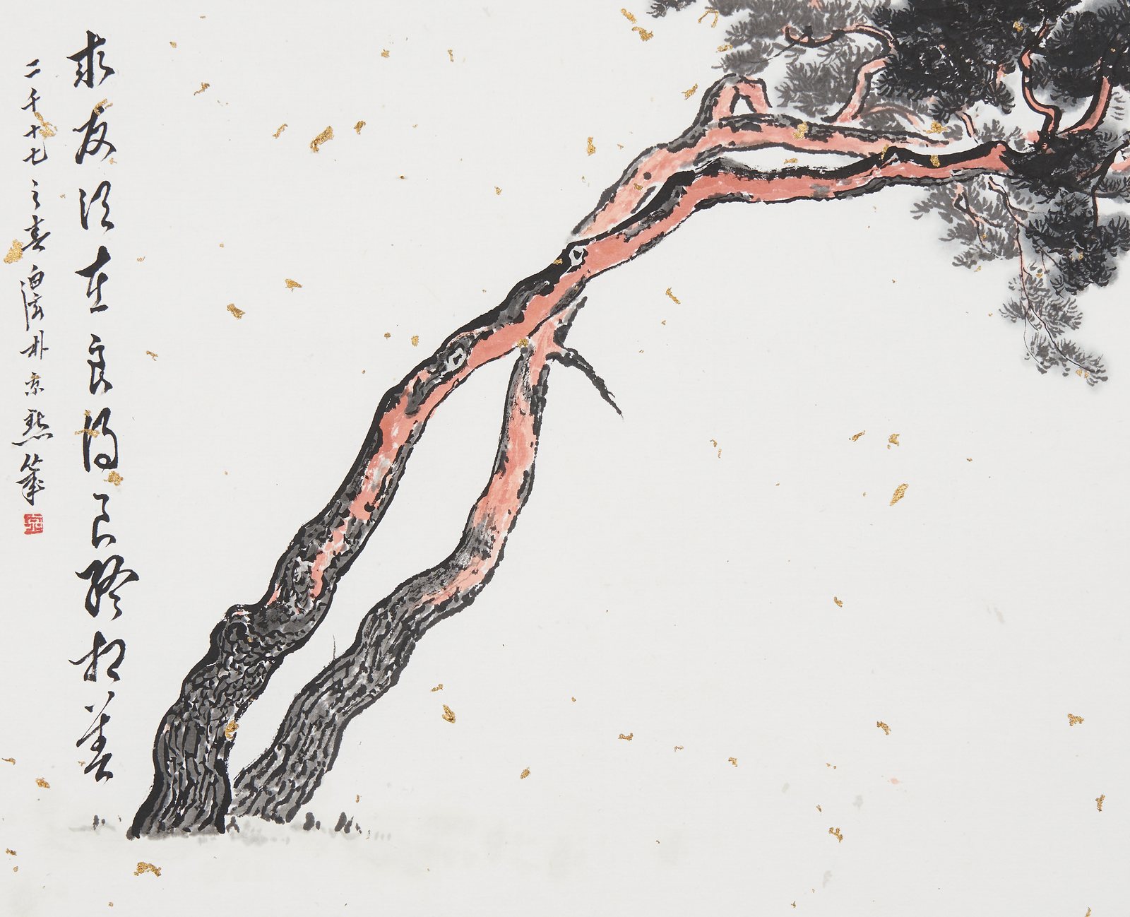 Park Kyoung Mug, Yeongsong 3, 2017