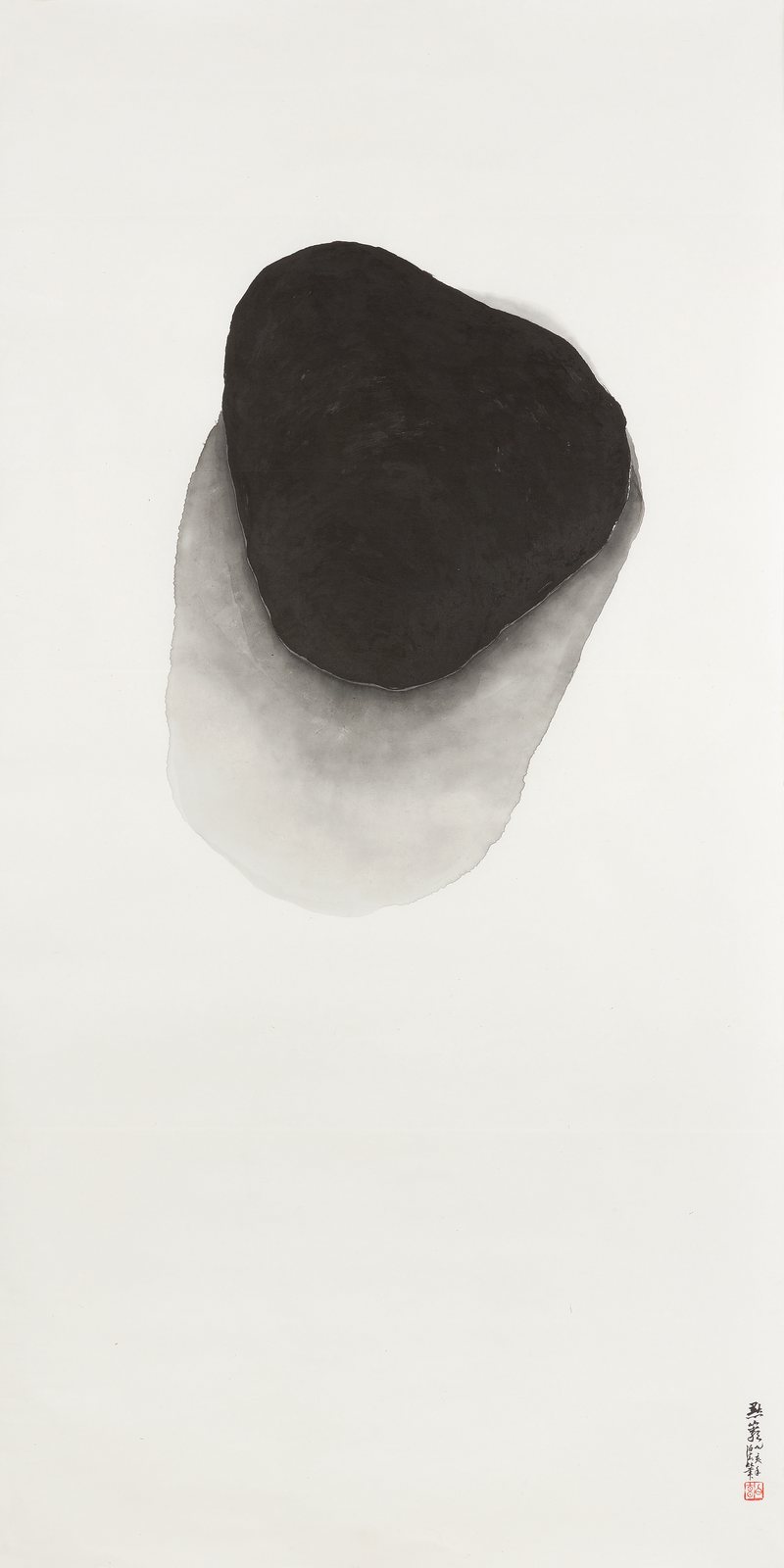 Park Kyoung Mug, Mugam 73, 2019