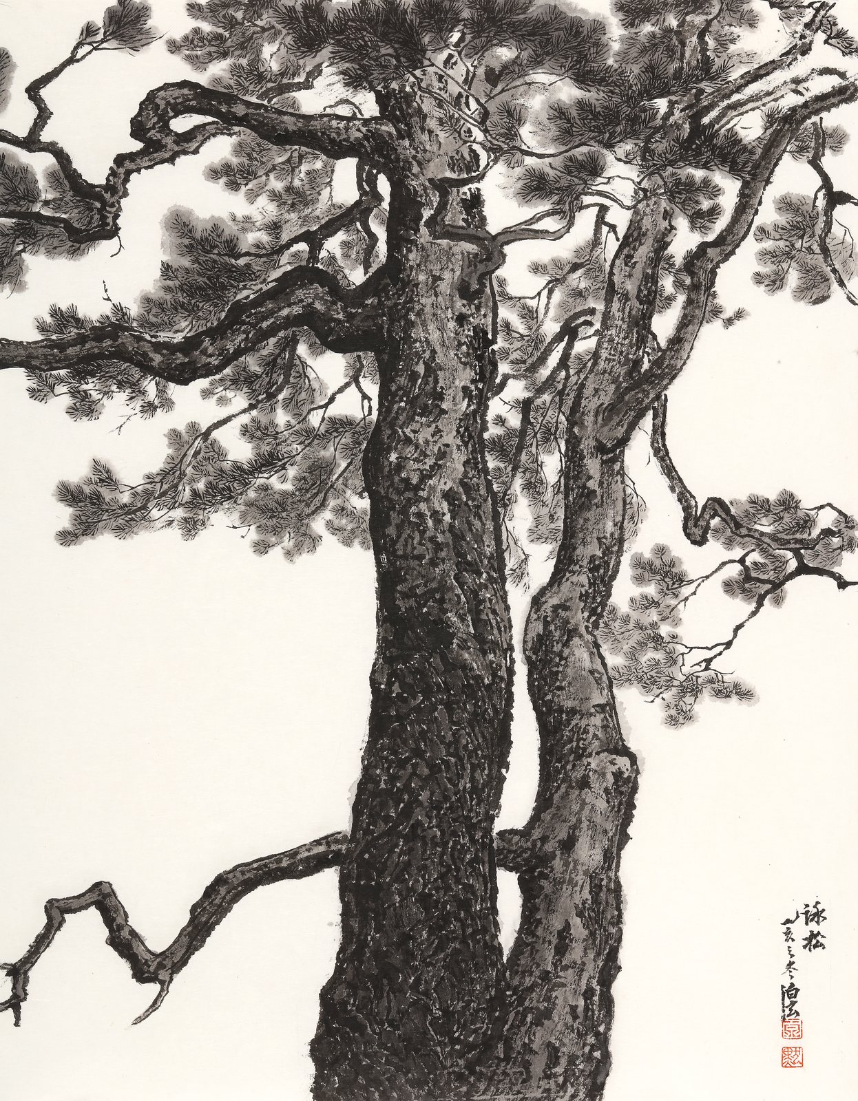 Park Kyoung Mug, Yeongsong, 2019