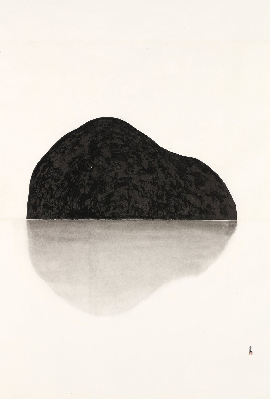 Park Kyoung Mug, Rock 107, 2020–22