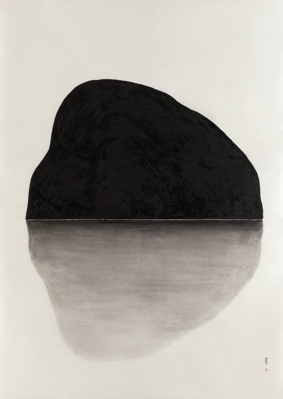 Park Kyoung Mug, Silent Rock 0805, 2020