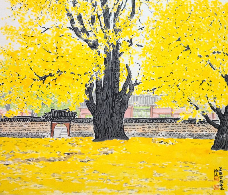 Gyeongbokgung Eunhaengmok