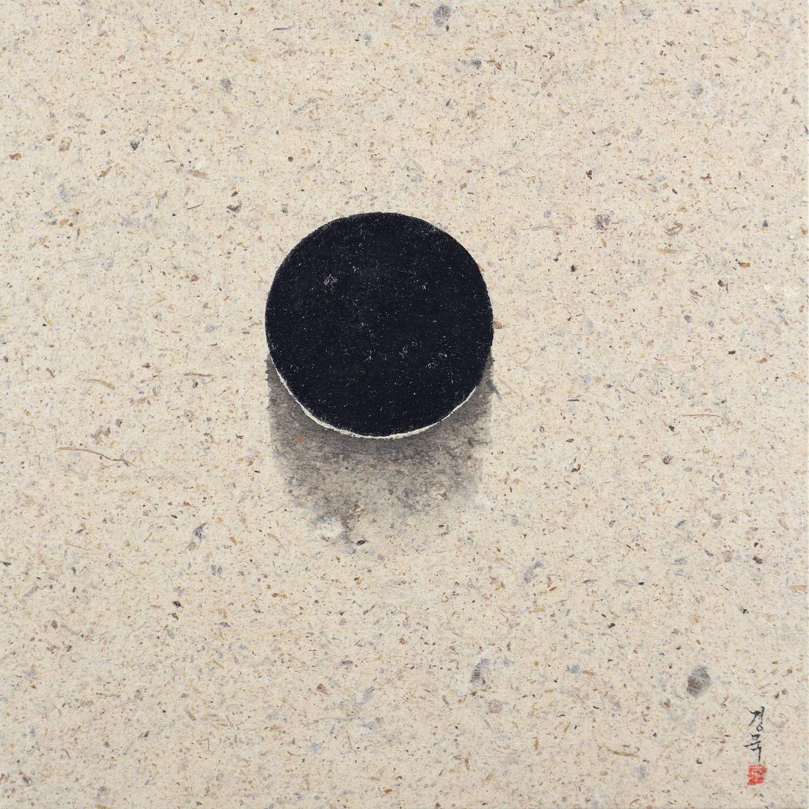 Park Kyoung Mug, Black Moon 0113, 2023