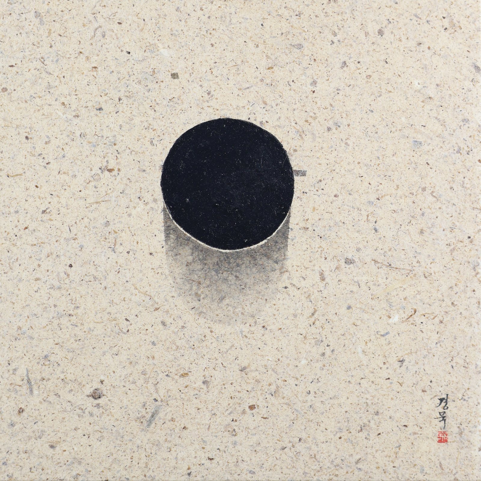 Park Kyoung Mug, Black Moon 0115, 2023