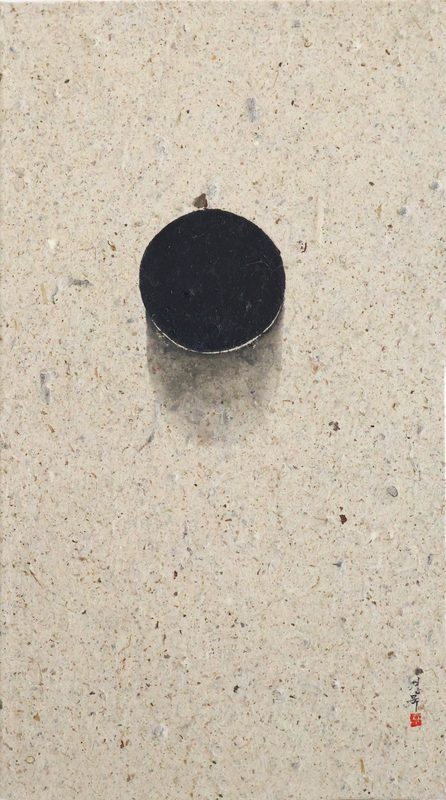 Black Moon 0116