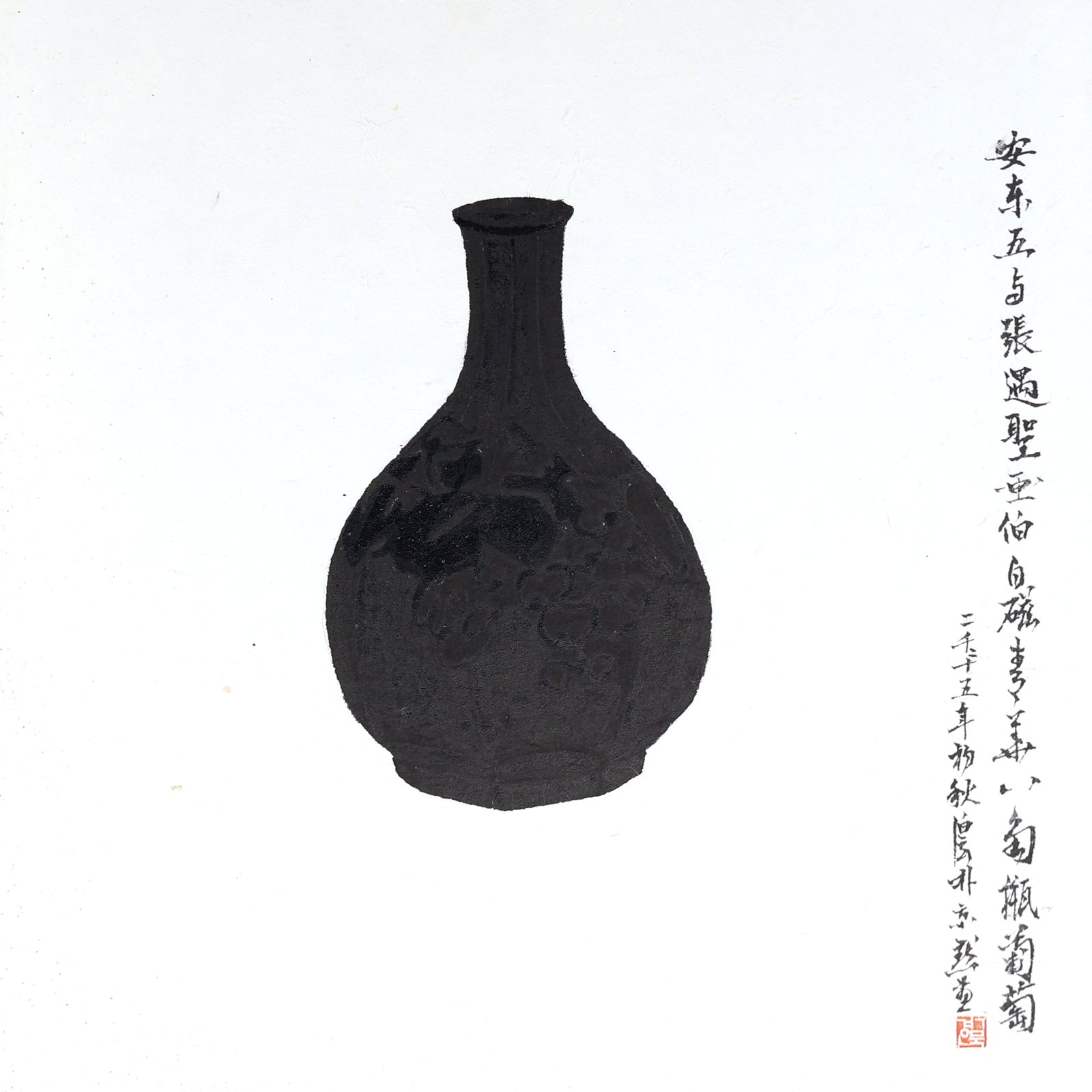 Park Kyoung Mug, Icheonandongowa Woljeon, 2025