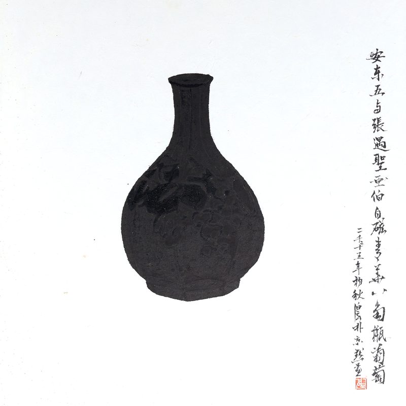 Icheonandongowa Woljeon
