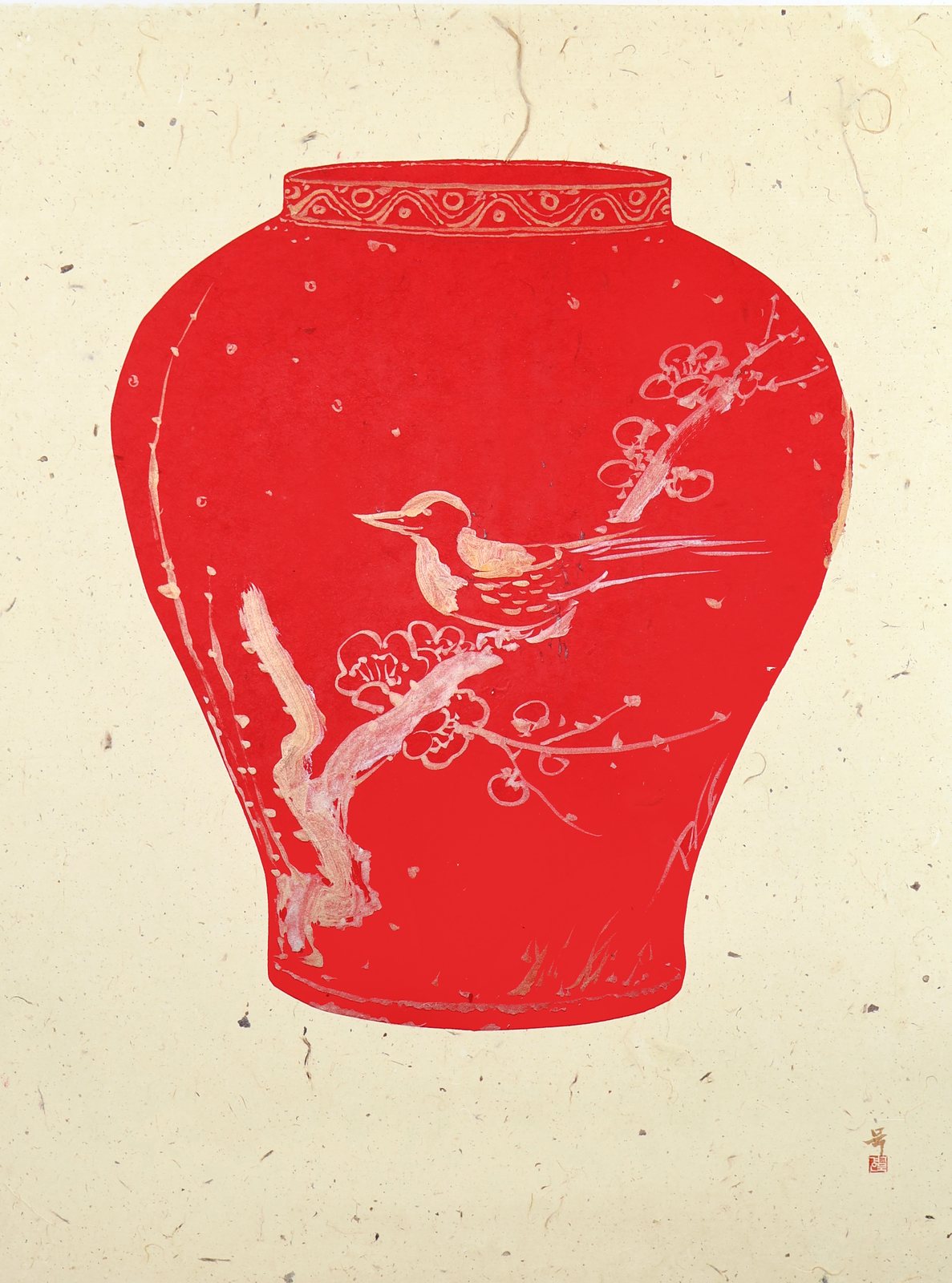 Park Kyoung Mug, 1300c-j01, 2026