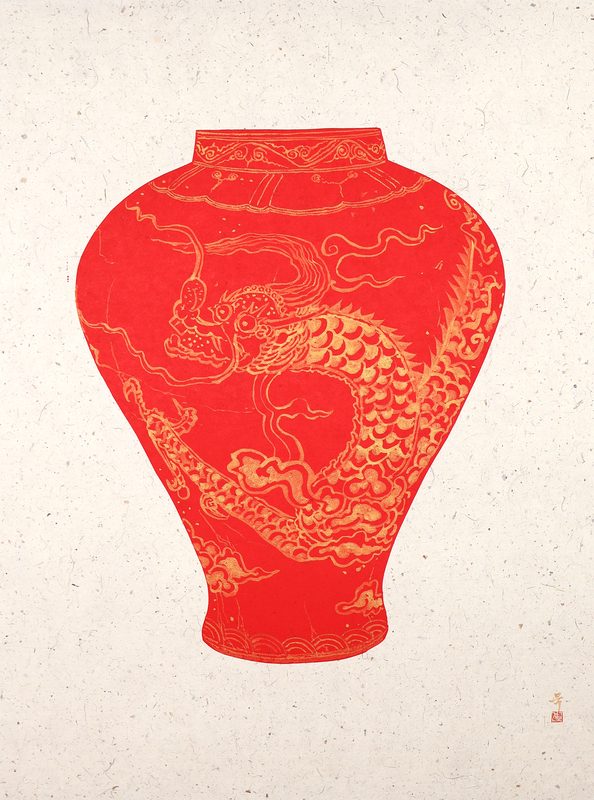 Red Porcelain · Hongja